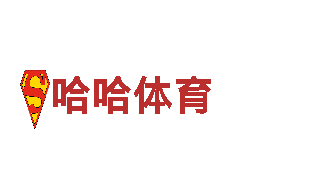 leyu体育登录-专业机械企业，提供高品质解决方案